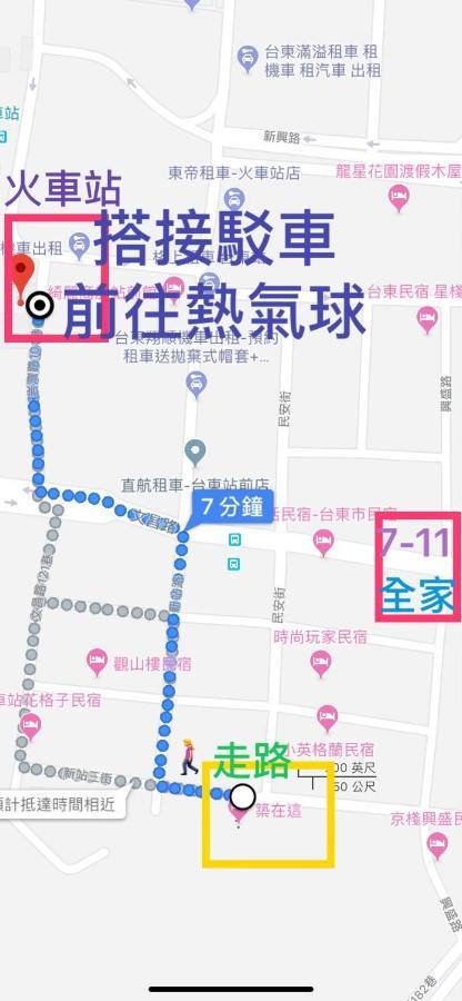 築在這台東民宿1183 T'ai-tung Esterno foto